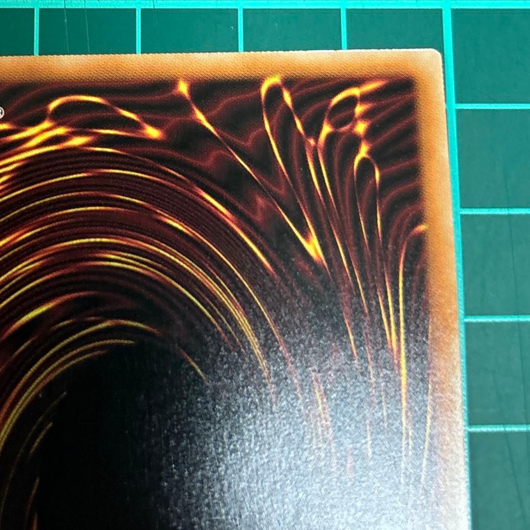 オオヒメの御巫 【絵違い】 ウルトラパラレルレア ウルパラ