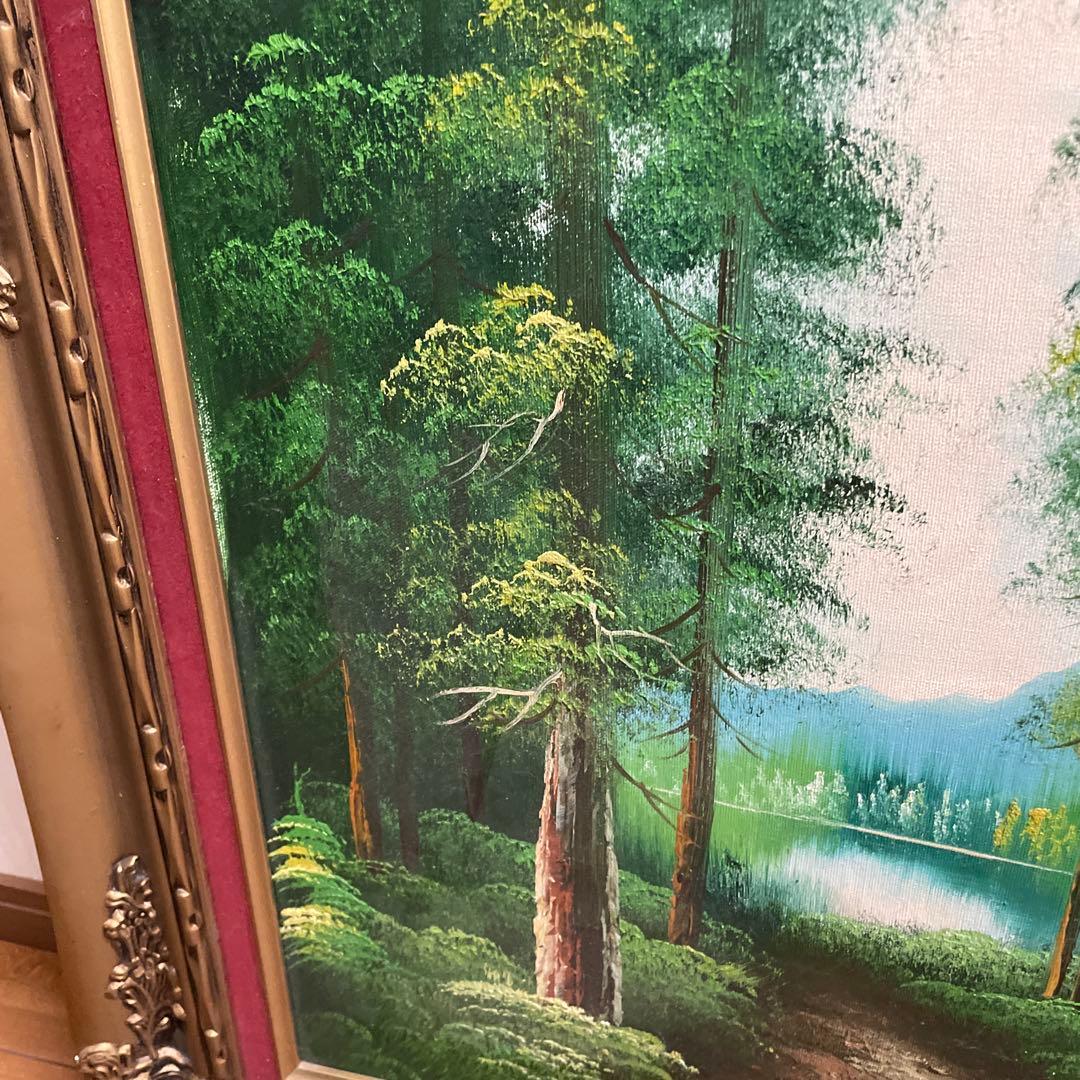 アート#油彩画 森林と湖の風景#昭和