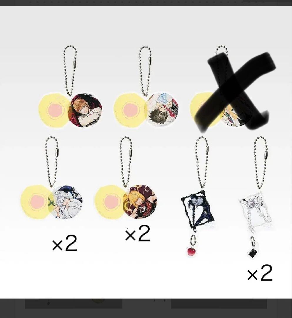 一番くじ デスノート C、E、F、G、H、I、39点セット 下位賞まとめ