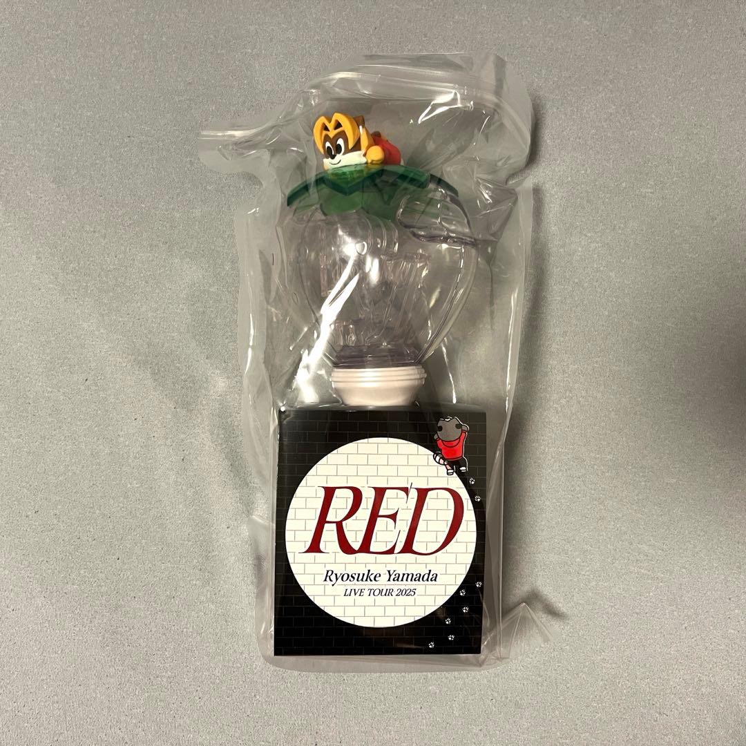 Hey!Say!JUMP 山田涼介 RED ペンライト