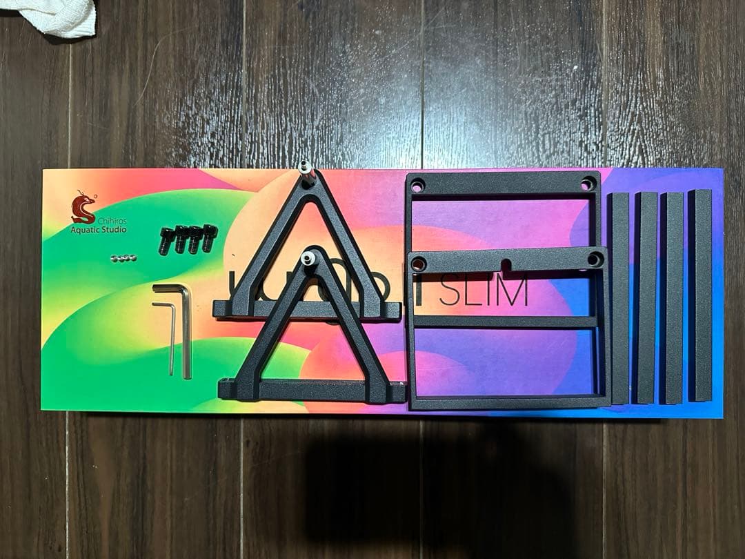 chihiros wrgb2 slim 45 と専用吊り下げキットのセット 楽天市場