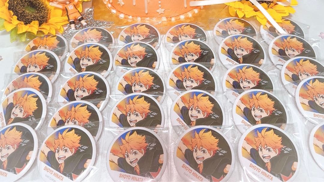 痛バック日向翔陽横断幕ハイキュー