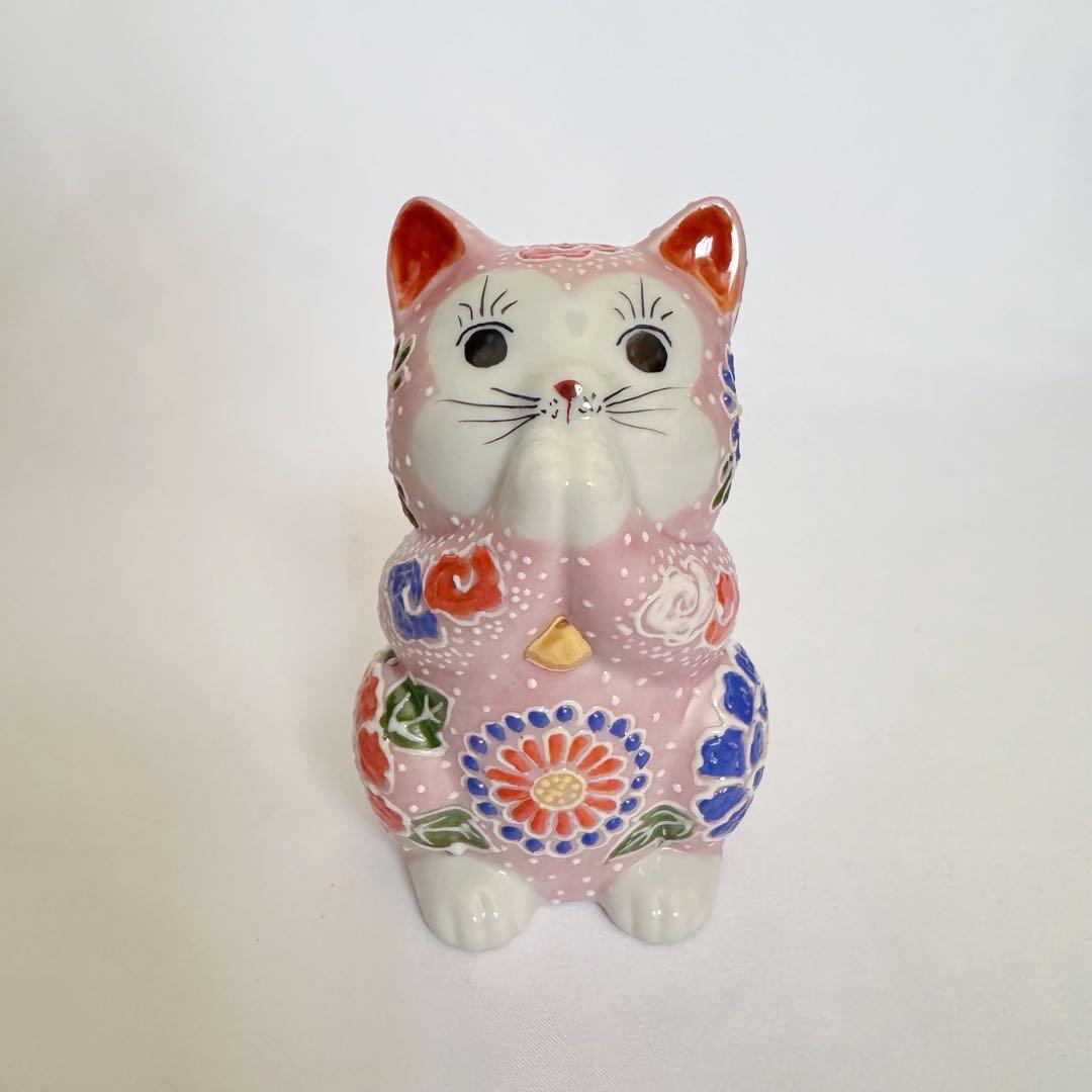 九谷焼 3.8号お祈り猫 ピンク 招き猫 日本製