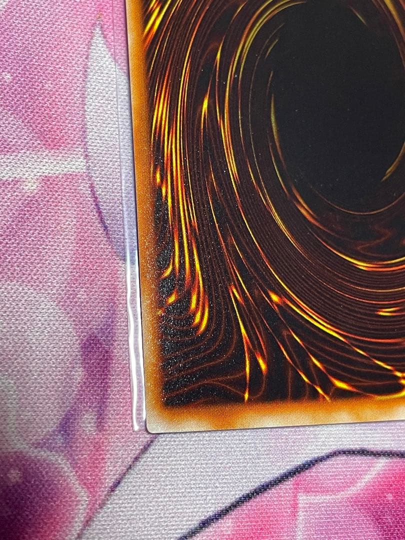 ブラック・マジシャン 初期　ウルトラ　(遊戯王)