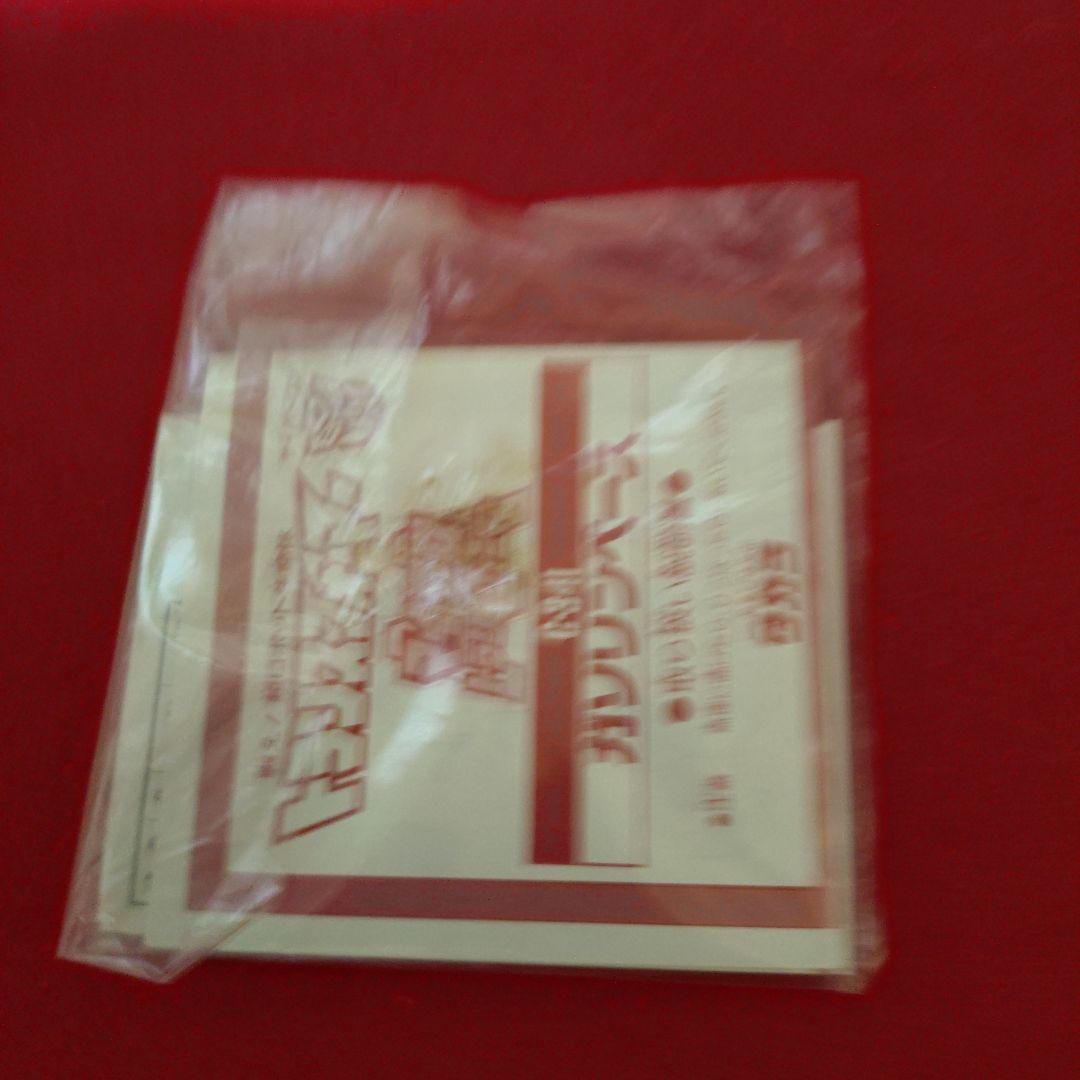 トランスフォーマー　ガソリンベース