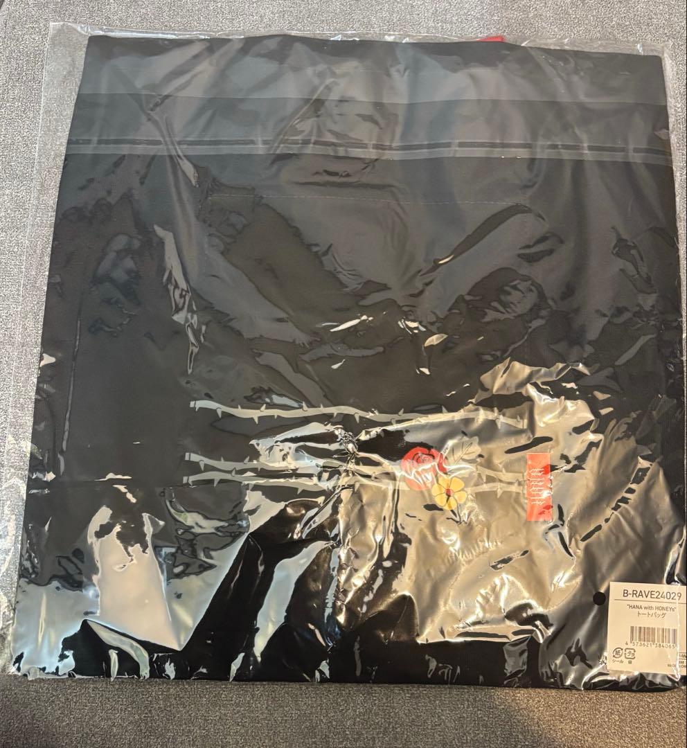 【新品未開封】HANA with HONEY's トートバッグ B-RAVE
