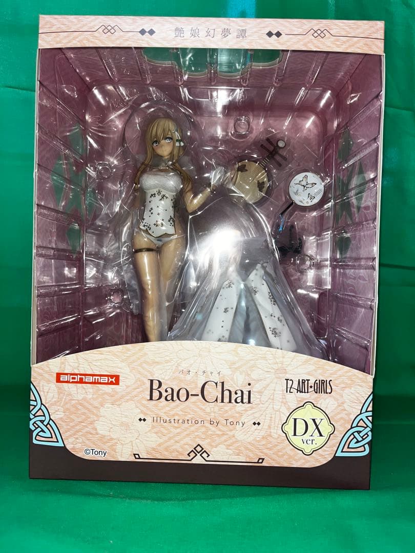 艶娘幻夢譚 Bao-Chai バオ・チャイ DX Ver. 2026年最新】艶娘幻夢