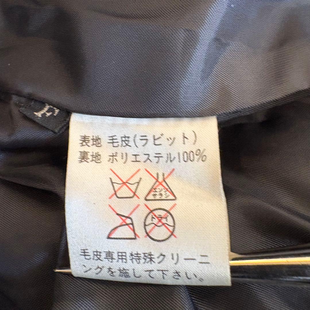 【本毛皮】希少なメンズ毛皮コート サイズ XLダブル 黒 リアルファー