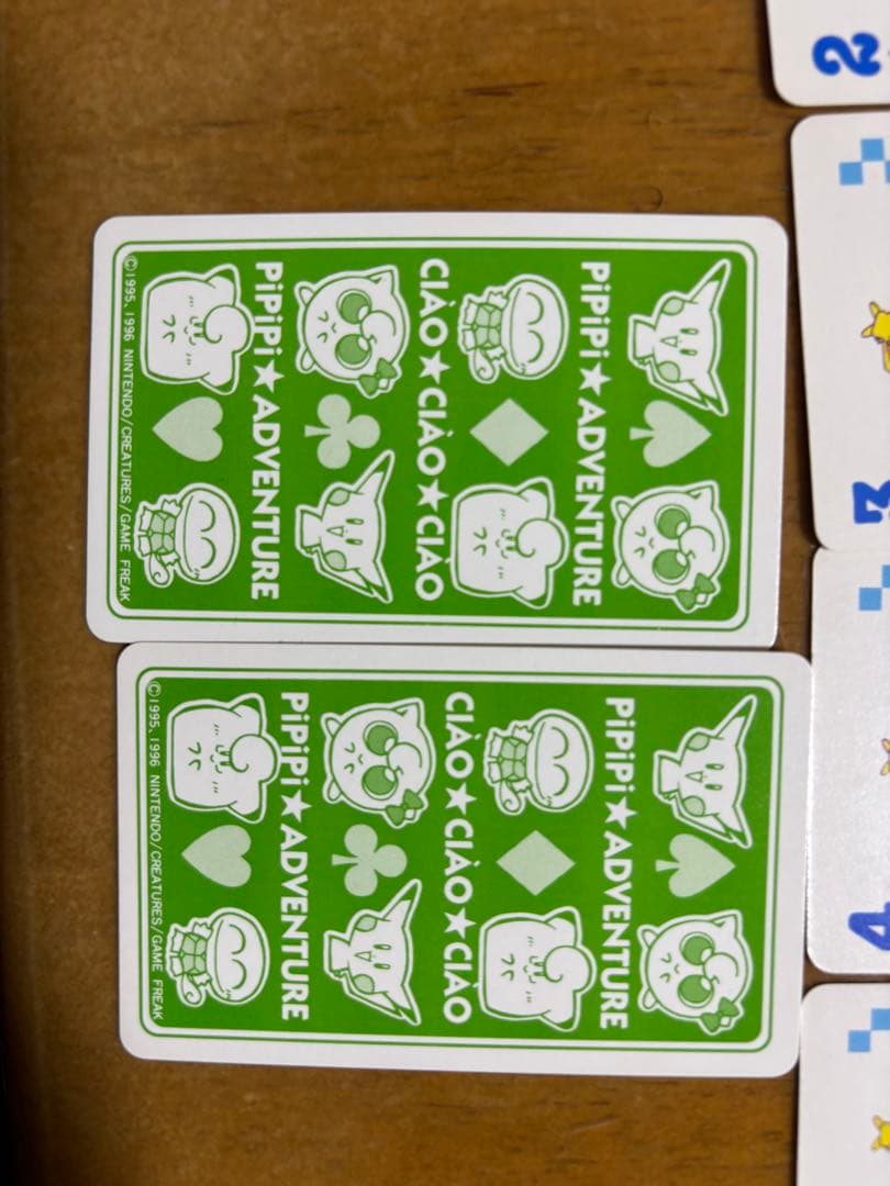 ポケモン　PiPiPiアドベンチャー　 トランプ　ちゃお　レトロ　月梨野ゆみ