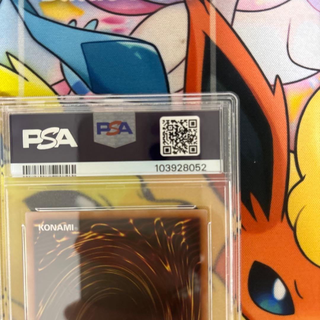 遊戯王　白き森のリゼット　25thシークレットレア PSA10