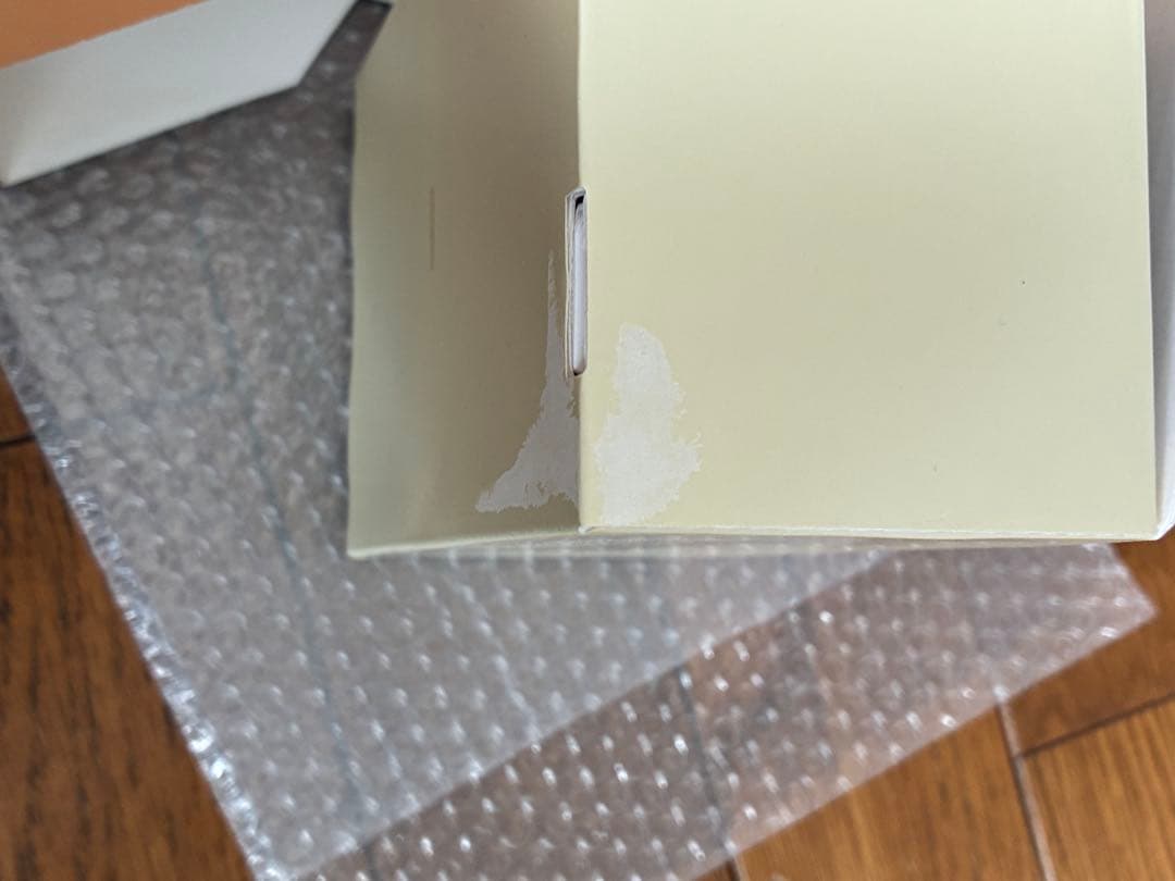 [未使用品] Universal Audio UAFX Enigmatic