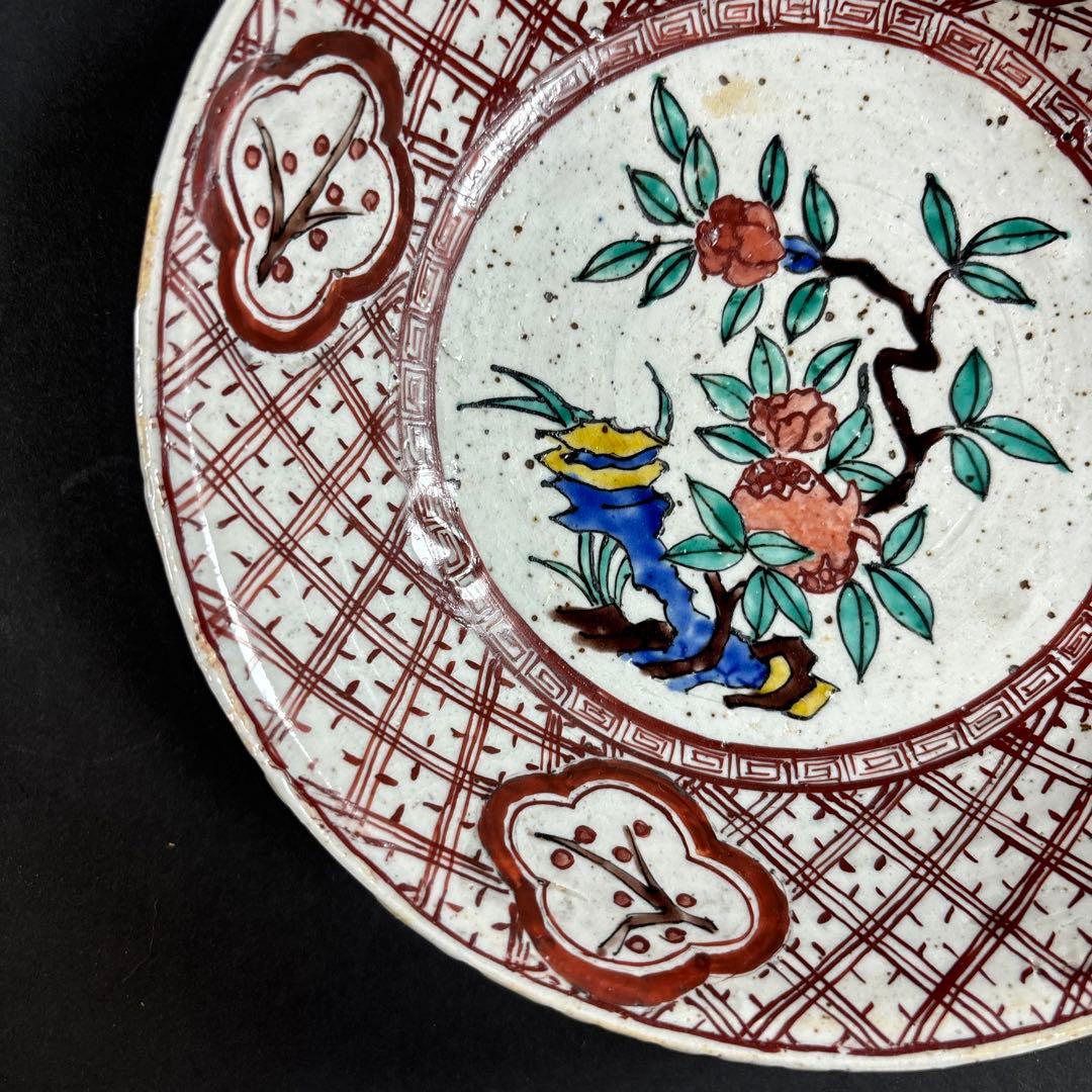 59 伊万里　有田　皿　小皿　九谷　鍋島　中国