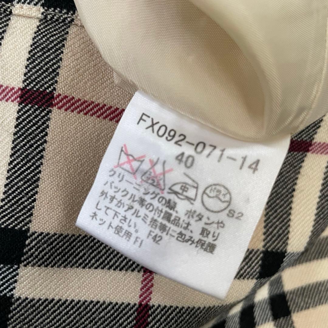 【田中 野夫 】BURBERRY LONDON ノバチェック スカート