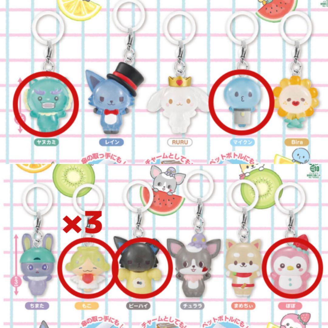 JOCHUM ジェオチャム ヤヌカミ マイクン もこ ピーハイ ぽぽ めじるし