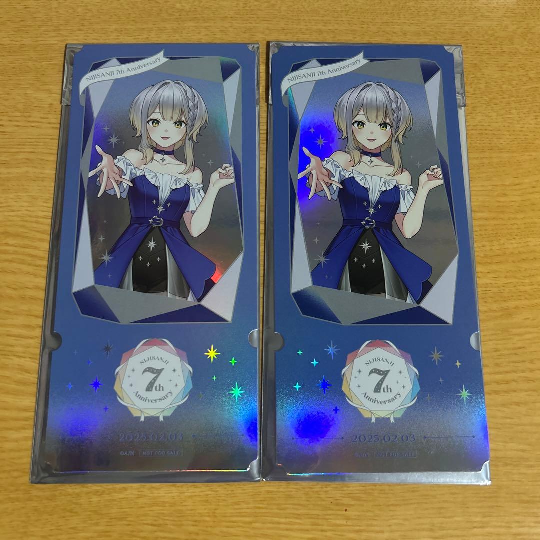 栞葉るり 7周年 チケット風カード - メルカリ