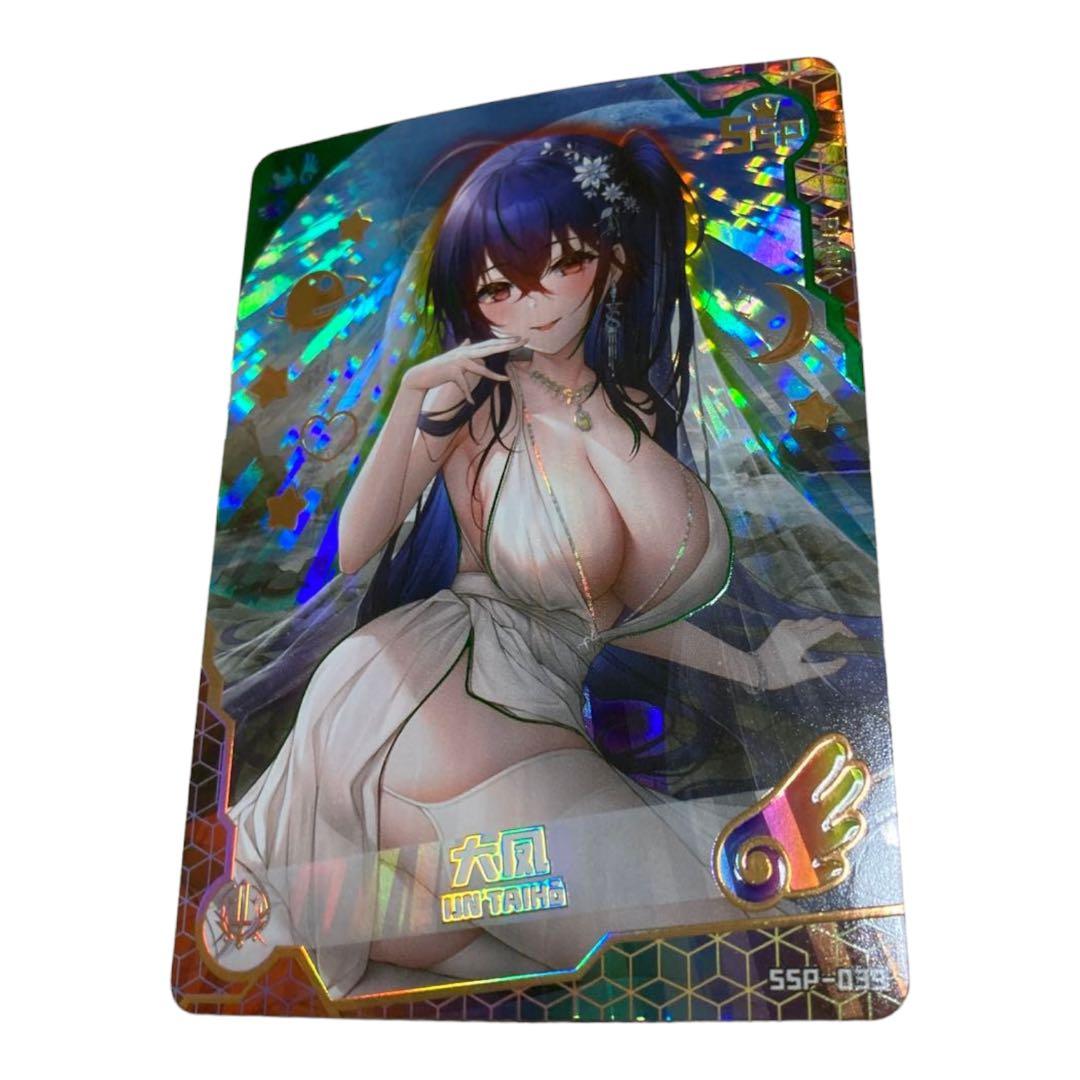 acgカード　　Legend    of    SSP⭐︎35