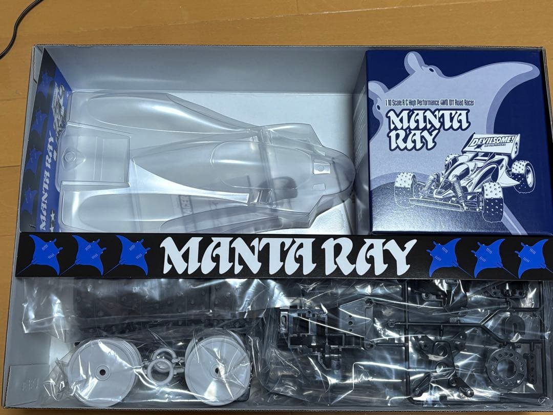 【最終値下げ】タミヤ マンタレイ(2018) ☆☆TAMIYA