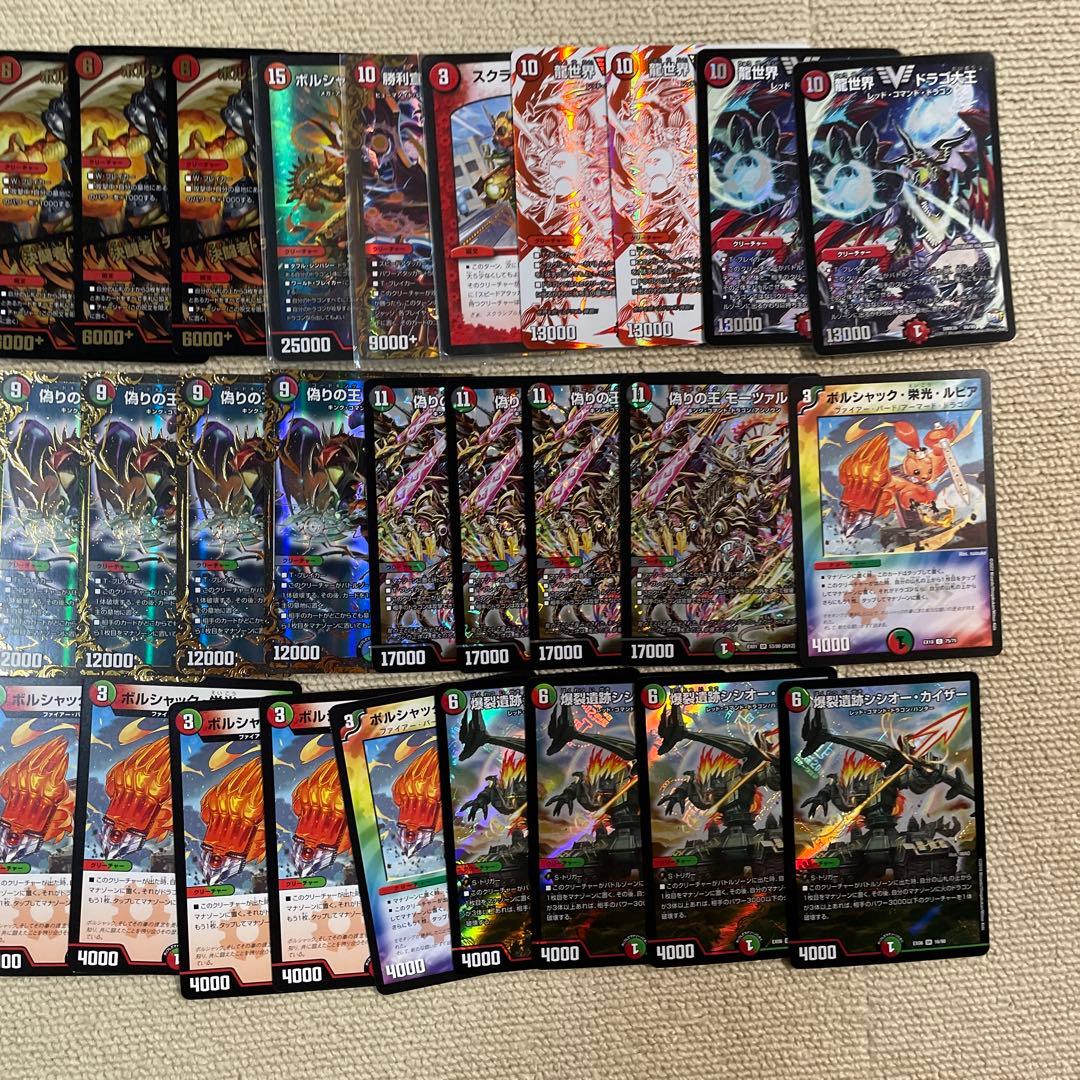 爆アド！)不死鳥デッキなど高額カード多数引退品