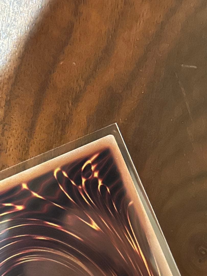 遊戯王　閃刀姫ゼロ　プリズマ