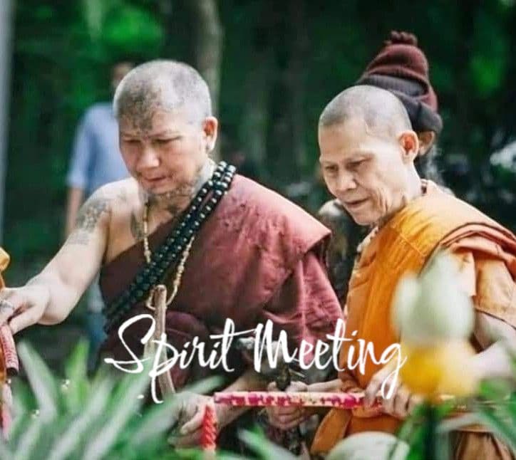 富を吸着する霊草の御神体　クメール聖域魔術　ルアンプーウドムサップ師