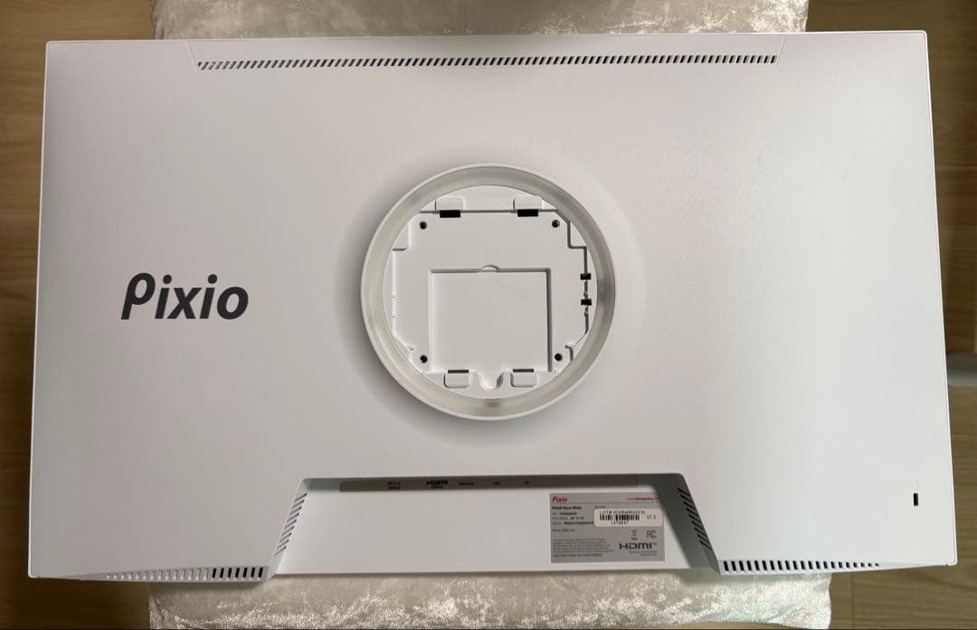 Pixio PX248 Wave ホワイト Pixio PX248 Wave | 24 inch 1080p 200Hz 1ms (GTG) FAST IPS Gaming