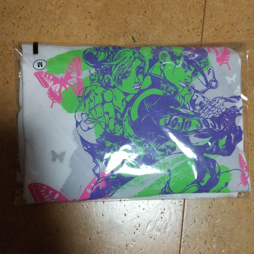 ジョジョTシャツ ウルトラジャンプ 応募者全員プレゼント