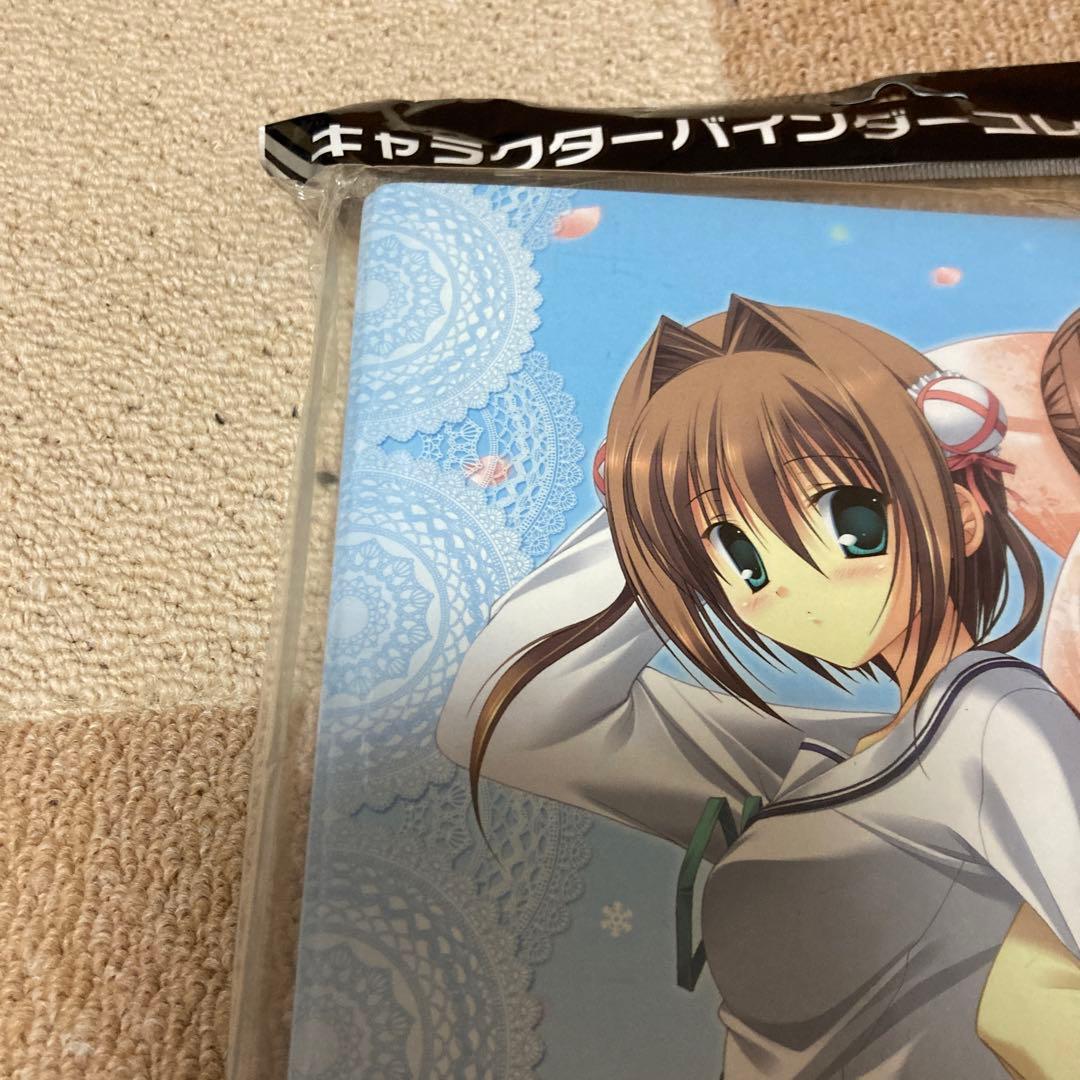 キャラクターバインダーコレクション　D.C.Ⅱ 朝倉　由夢　音姫　ブロッコリー