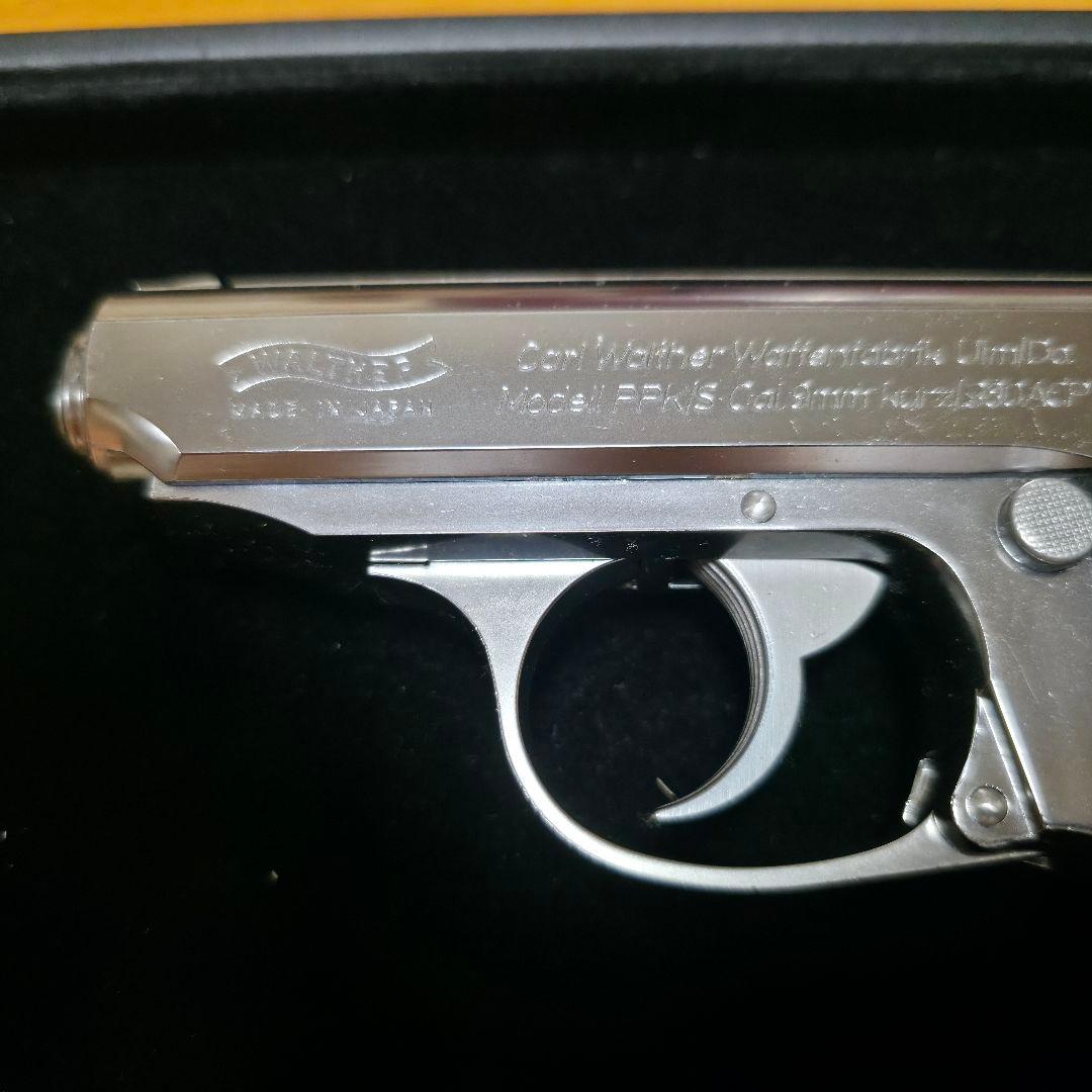 マルゼン ワルサー ニューPPK/Sステンレスシルバー