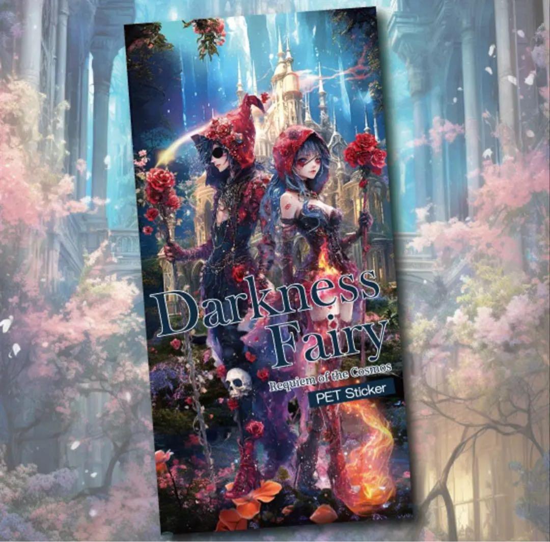 にゃじ様♡ありがとうございます♡