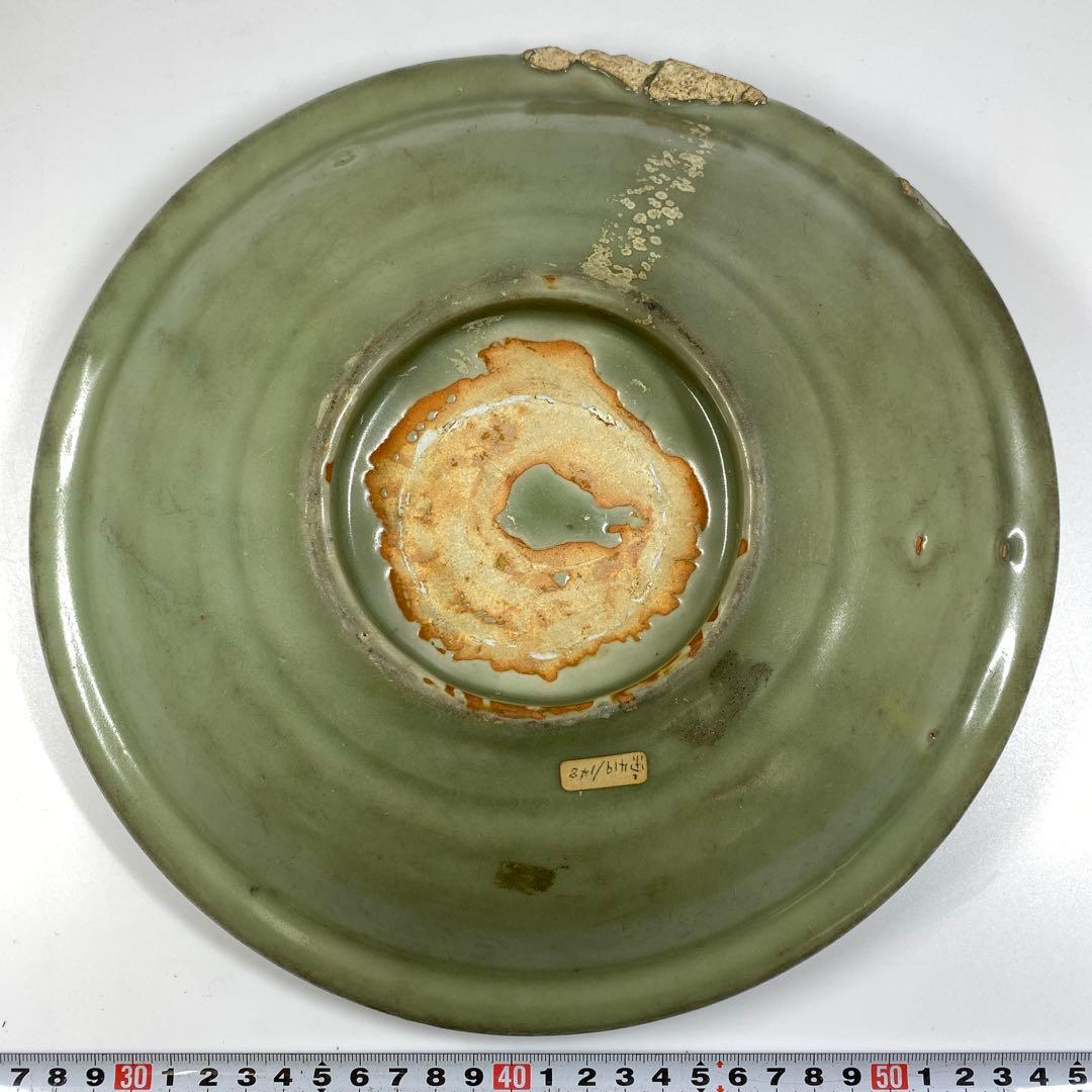中国明時代　竜泉窯　青磁大皿　直径27.6㎝　トコトコ　東な7-0325☆2F