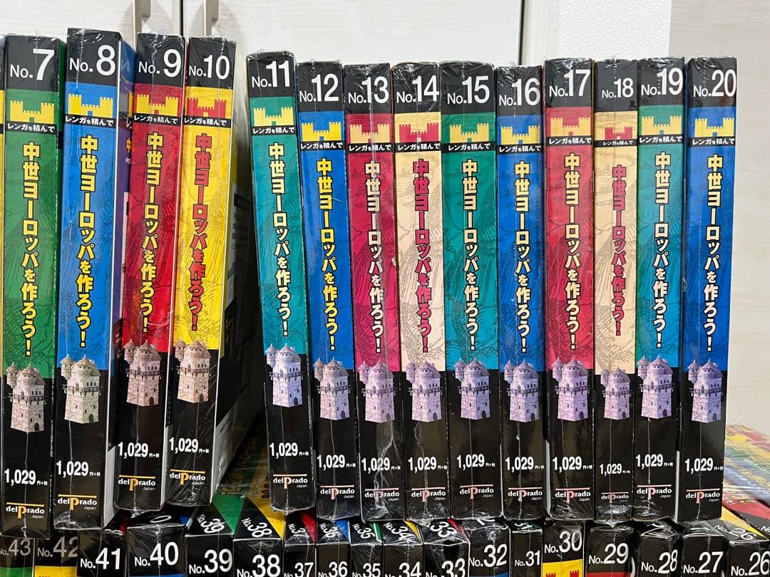 【全巻コンプリート】中世ヨーロッパを作ろう！自分でつくる美しい 中世のお城！