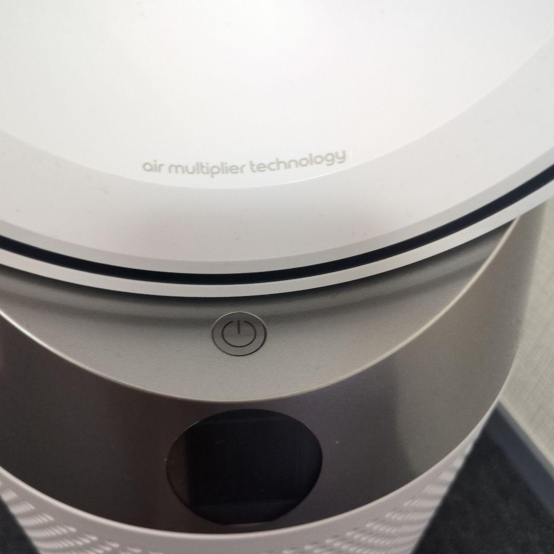 ダイソン扇風機最新型モッツ