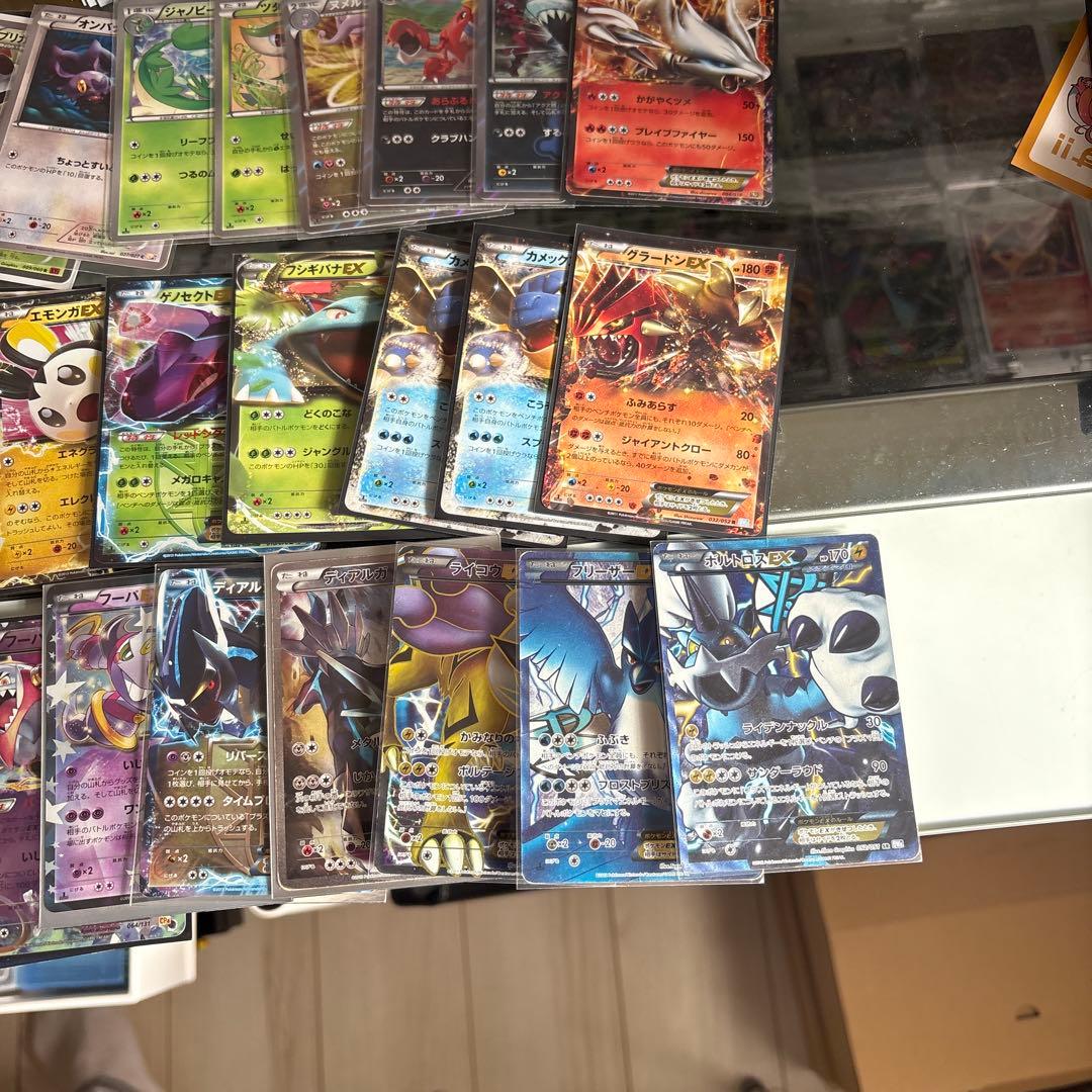 ポケカ引退品古いカードまとめ