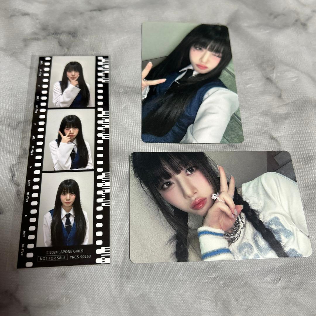 ミーアイ 高見文寧 トレカセット Hi-Five ハイファイブ - メルカリ