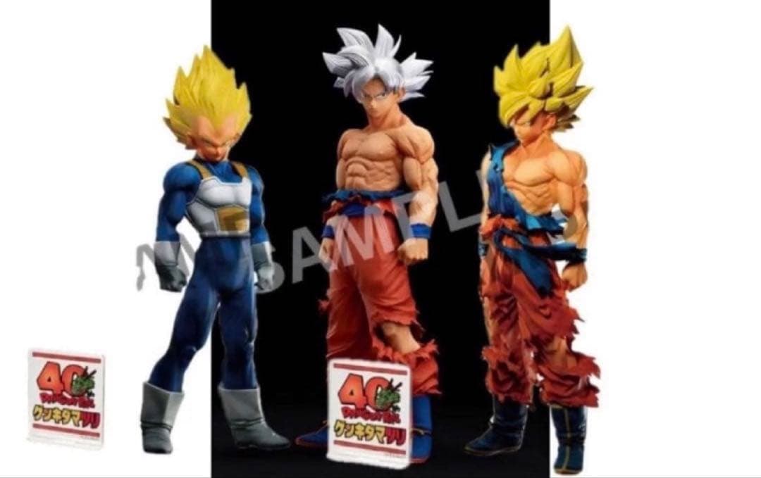 ドラゴンボール ゲンキダマツリsmsp 3種 孫悟空 ベジータ - メルカリ