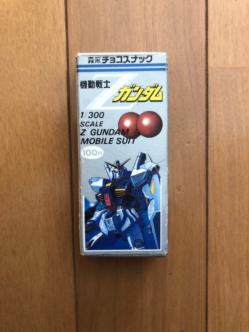 限界値下げ中激レア ファミリーコンピュータカード50枚＆ガンダム