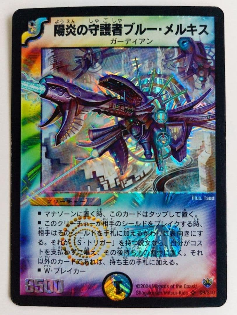 hagime512様 リクエスト 3点 まとめ商品 hagime512様 リクエスト 3点 まとめ商品 hagime512様 リクエスト 3点