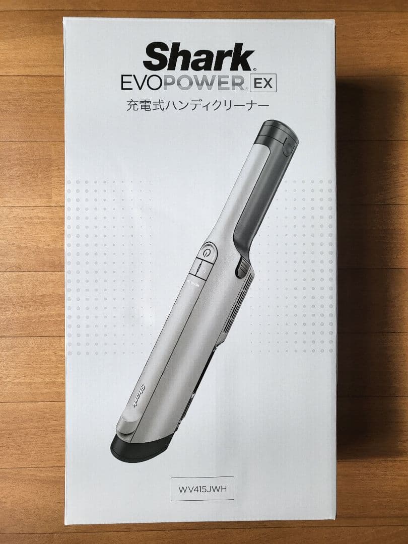 未使用】シャーク充電式ハンディクリーナー
