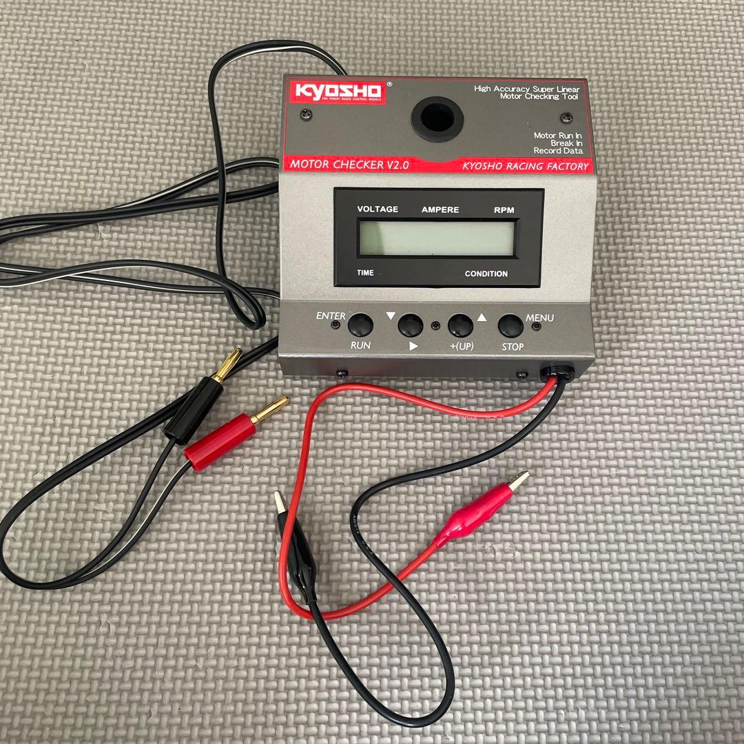 京商　KYOSHO MOTOR CHECKER ver.2.0