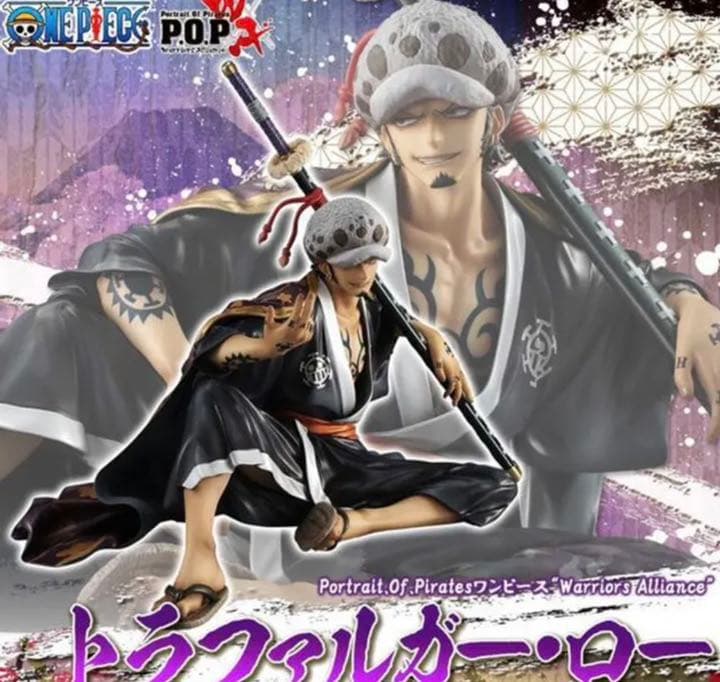 コレクション P.O.P “Warriors Alliance” トラファルガー・ロー POP