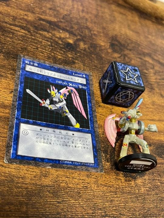遊戯王 ダンジョンダイスモンスターズ 磁石の戦士マグネット