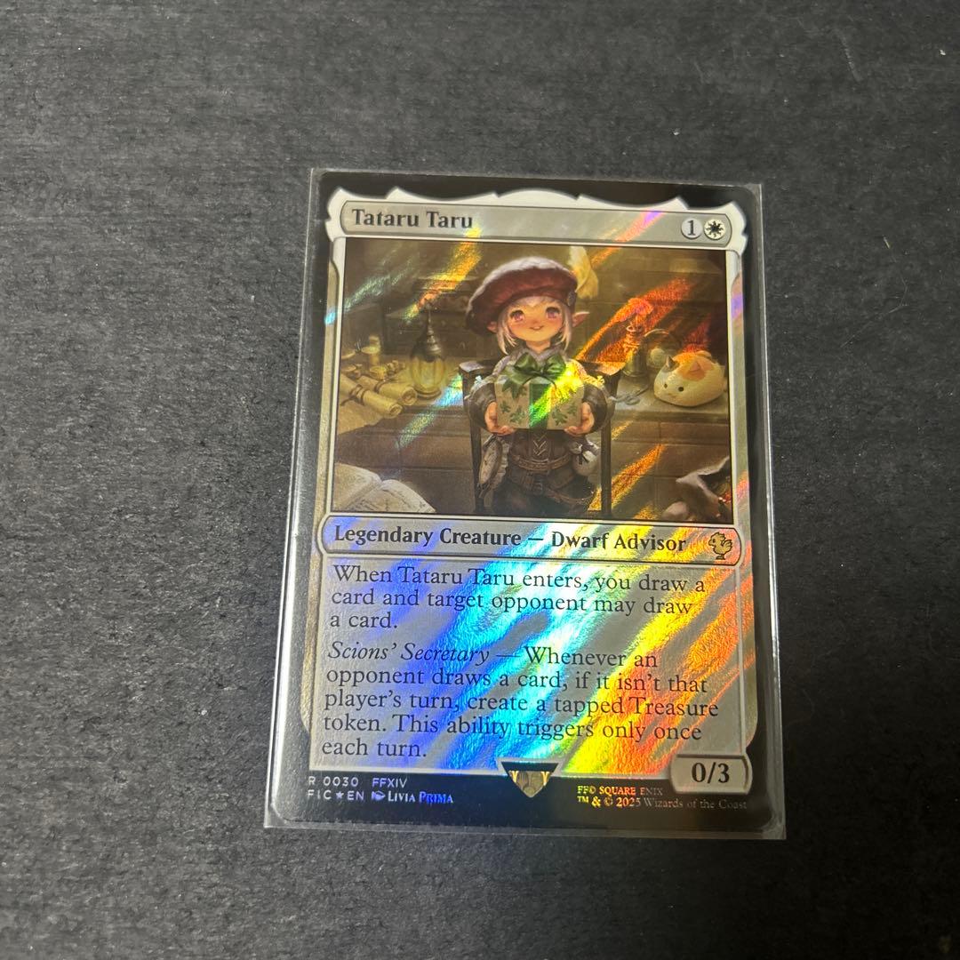 タタル・タル サージfoil mtg ff 英語 - メルカリ