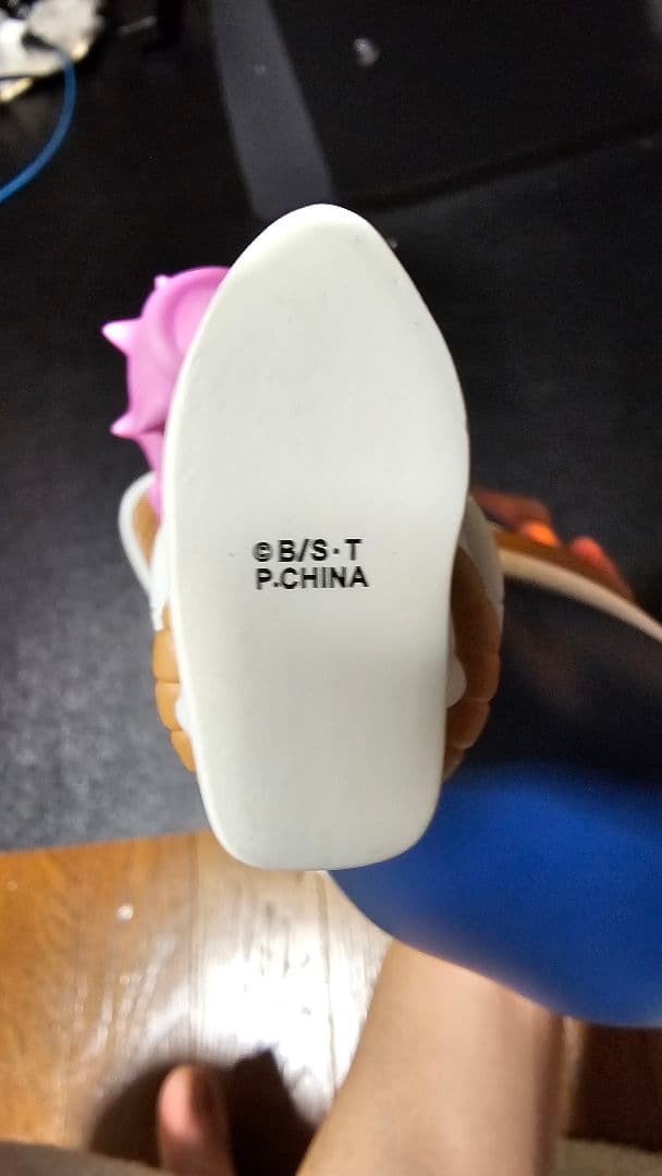 ドラゴンボールアライズ　ザーボン　ドドリア二体セット