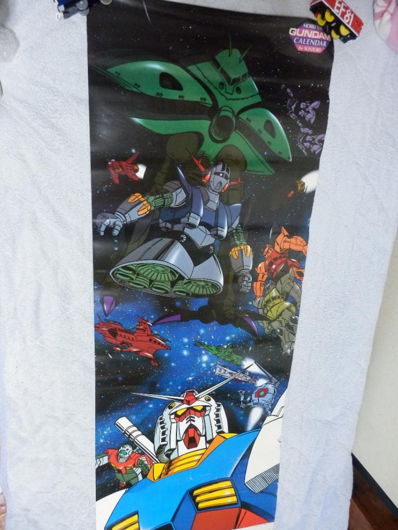 ❤️当時物❤特大ポスター❤機動戦士ガンダム★サントリーade 1983 機動戦士ガンダム サントリーade 1983年 特大縦長ポスター・カレンダー