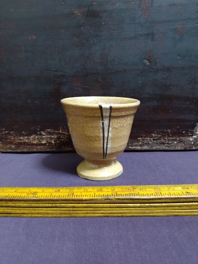 復興 鳴海織部 赤織部 ワイングラス