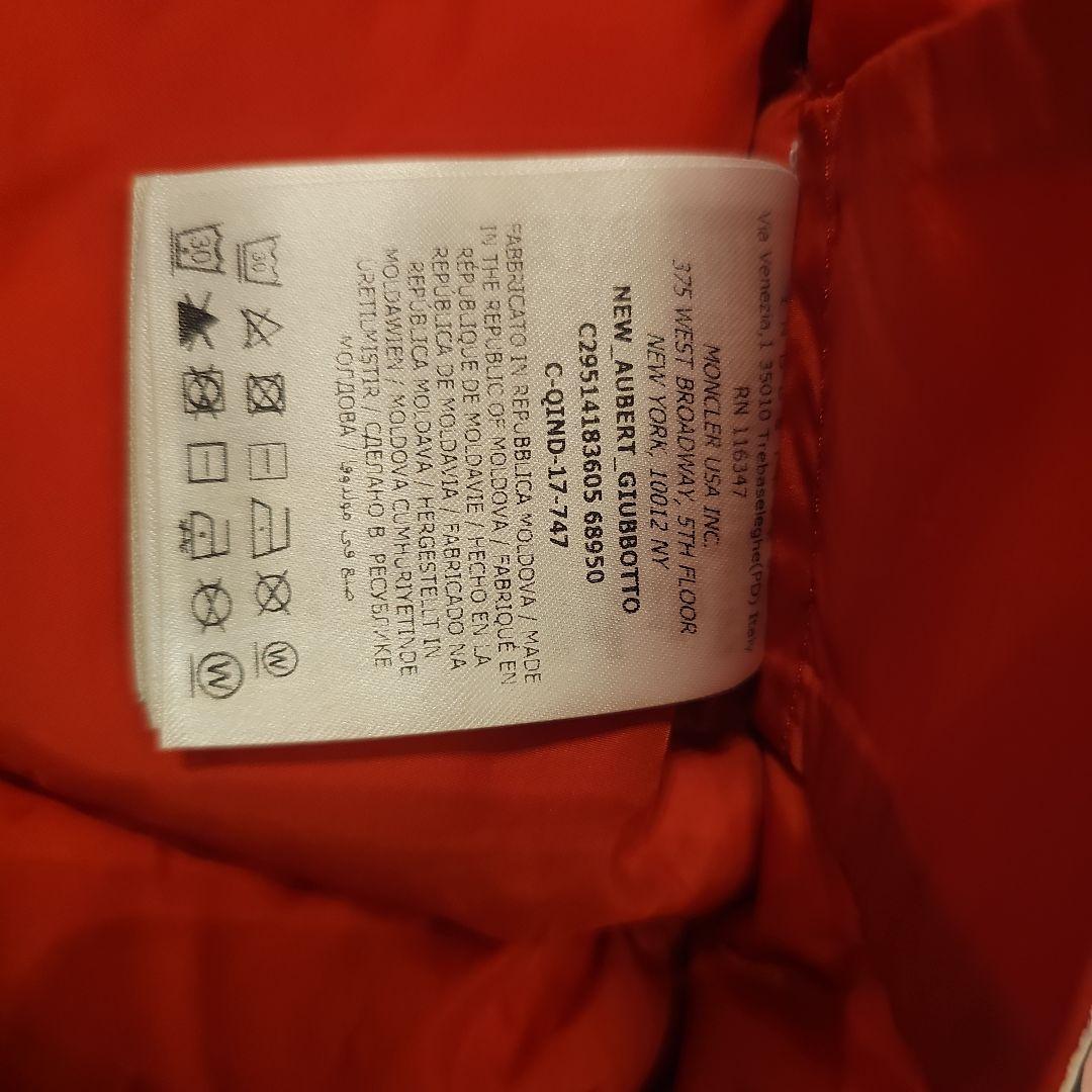 MONCLER 赤 フード付きダウンジャケット
