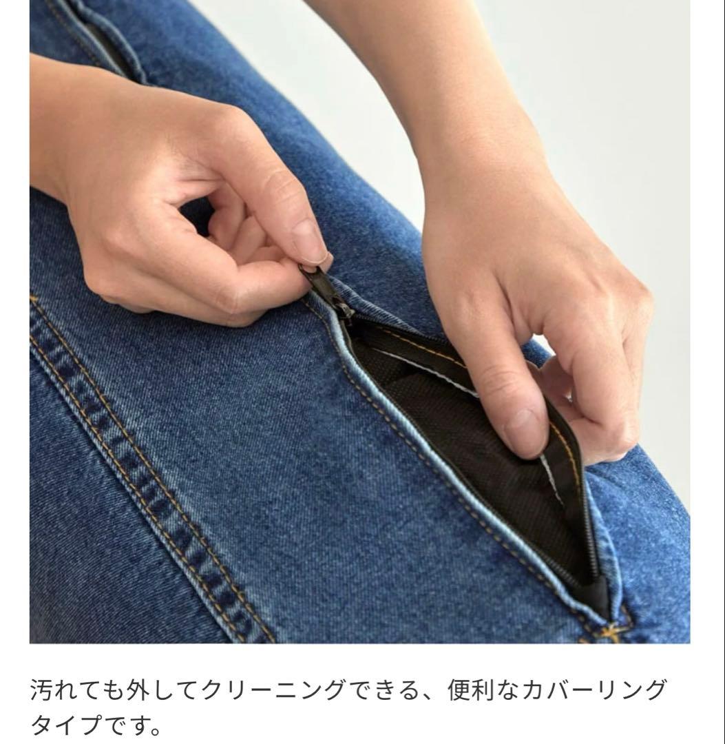 unico ウニコ SWELLA スウェラ ダイニングセット ③