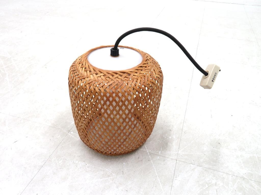 展示品 ヤマギワ ビンテージ 近藤昭作 竹のあかり ペンダントライト ランプ