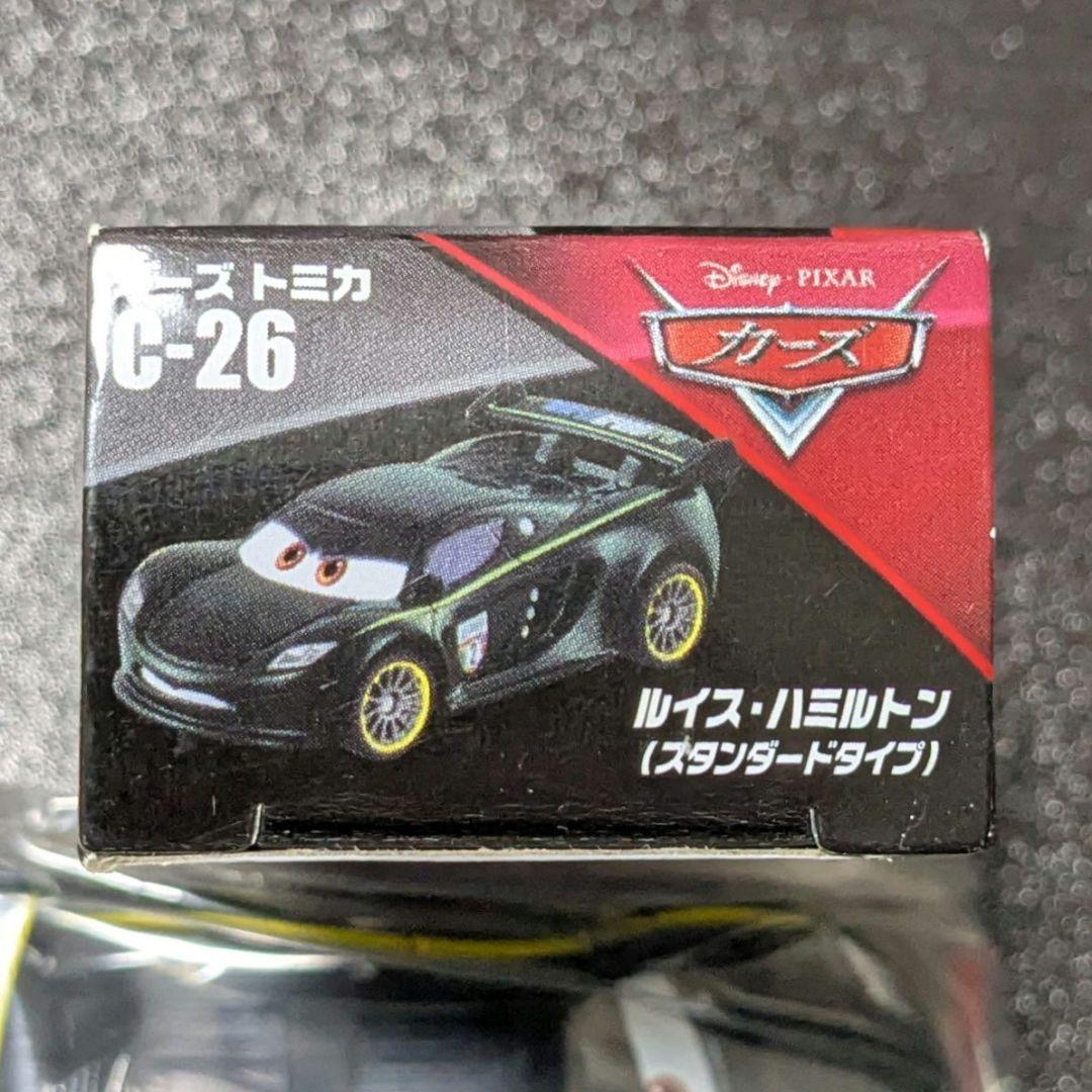 カーズ トミカ C-26 ルイス・ハミルトン (スタンダードタイプ) - メルカリ