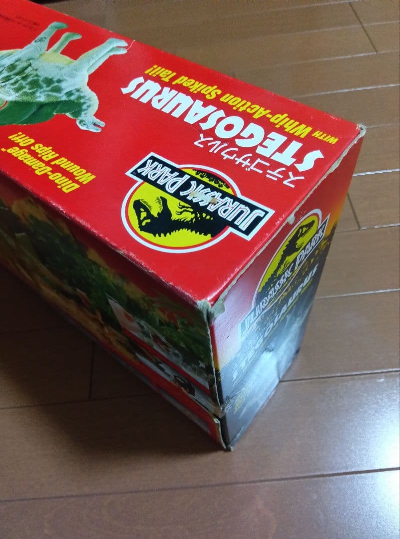 ステゴサウルス　ケナー　ジュラシックパーク　フィギュア　アメトイ　ビンテージ